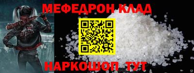 синтетический гашиш Камышлов