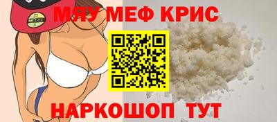 марихуана Кимры