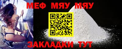 дистиллят марихуана Кандалакша