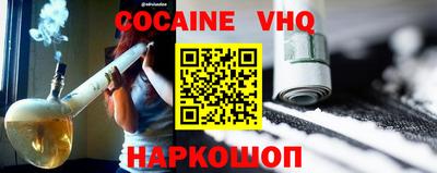 синтетический гашиш Камышлов