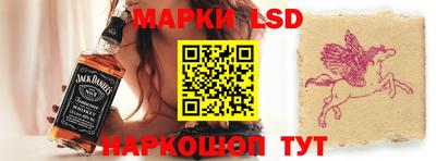 прущий лед Канаш