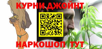 дистиллят марихуана Кандалакша