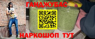 марки lsd Кинель