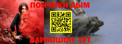 марки lsd Кинель
