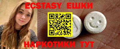 марки lsd Кинель