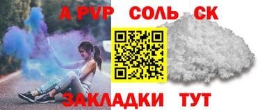 марихуана Кимры