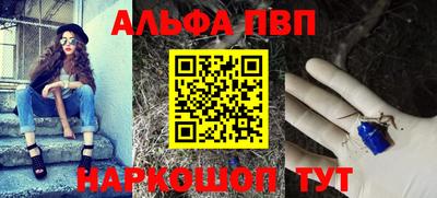 дистиллят марихуана Кандалакша