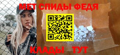 дистиллят марихуана Кандалакша