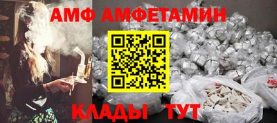 дистиллят марихуана Кандалакша