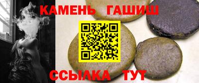 дистиллят марихуана Кандалакша