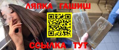 дистиллят марихуана Кандалакша