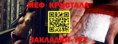 дистиллят марихуана Кандалакша