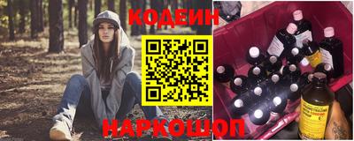 дистиллят марихуана Кандалакша