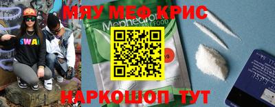 дистиллят марихуана Кандалакша