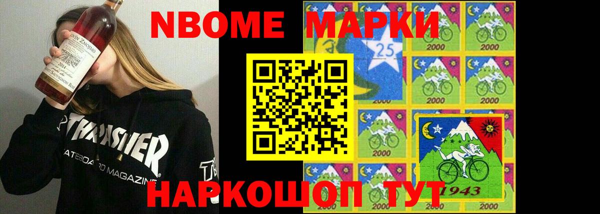 hydra ссылка  Вход с VPN  ЛСД экстази ecstasy  Арзамас  ЛСД экстази ecstasy  LSD-25 экстази 